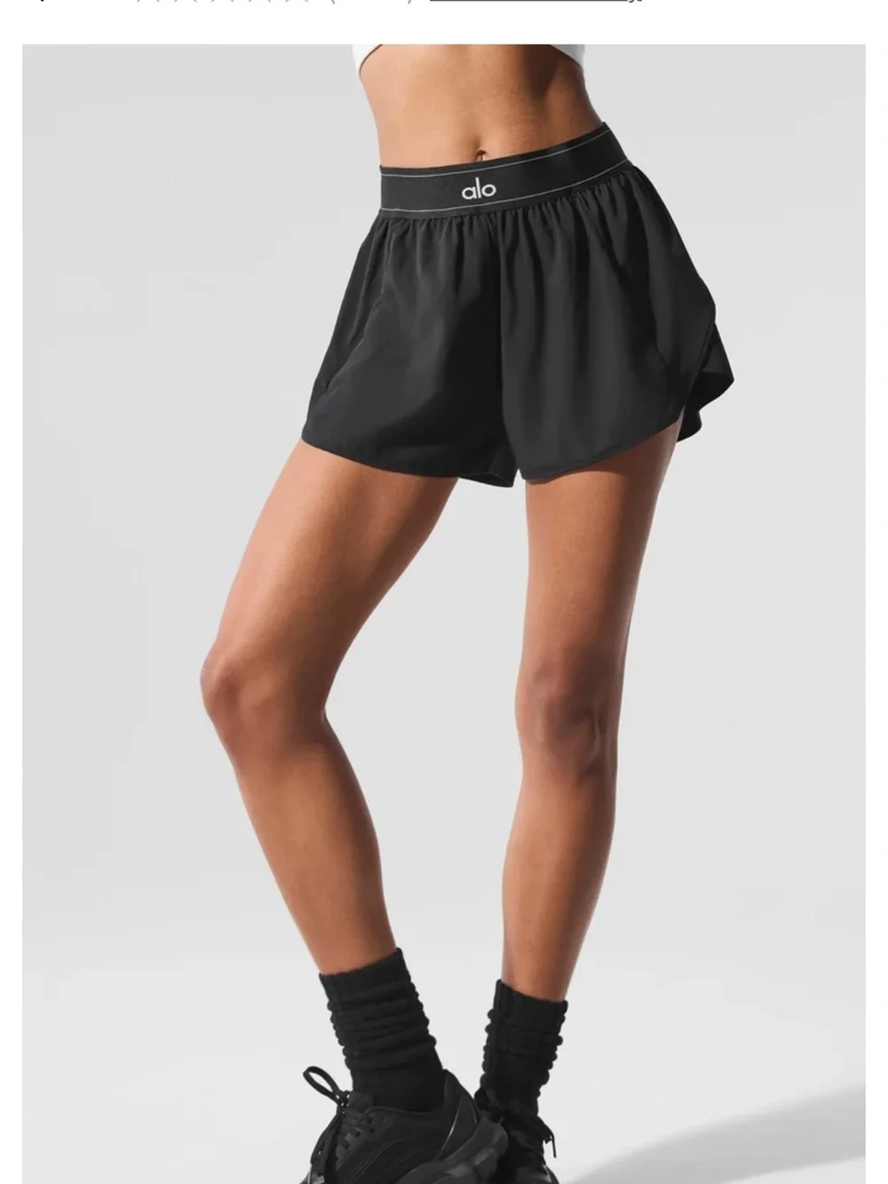 ALO Match point Shorts